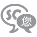 Scientia&reg; Resource Translator