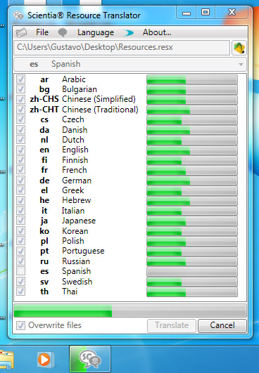 Ventana del Scientia® Resource Translator Ventana del Scientia® Resource Translator